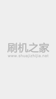联想A688T刷机包 官方VIBE 2.0 完美ROOT权限 省电技术 大内存 最新优化版